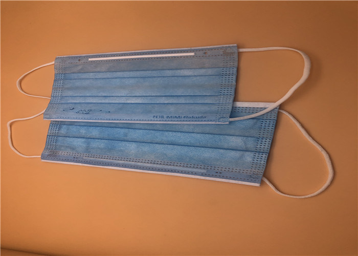 Маска Эарлооп устранимая медицинская/штуцер устранимой маски крышки рта идеальный